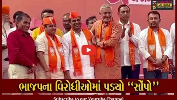 ગાંધીનગર : ગુજરાત ભાજપનું મોટું “ઓપરેશન”, જુઓ PAAS કન્વીનરોએ કેમ ધારણ કર્યો કેસરિયો..!