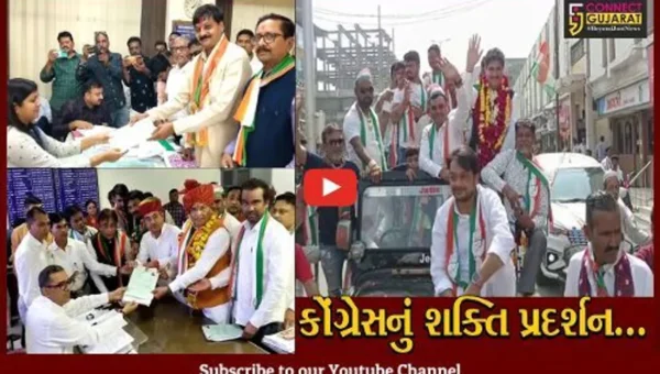 ભરૂચ જિલ્લાની 5 બેઠકો પર કોંગ્રેસના ઉમેદવારોનું શક્તિ પ્રદર્શન, પ્રાંત કચેરીએ ભર્યા ઉમેદવારી પત્રો…