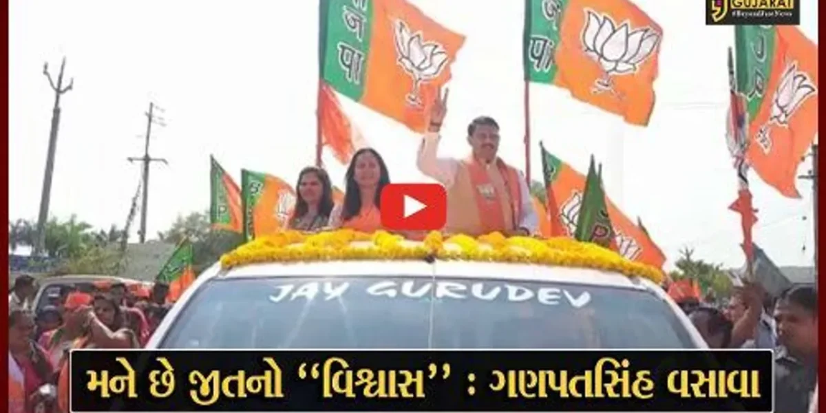 સુરત : માંગરોળ બેઠક પરથી ભાજપના ઉમેદવાર ગણપતસિંહ વસાવાએ ભર્યું નામાંકન…
