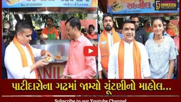 સુરત : જનમેદની સાથે શક્તિ પ્રદર્શન યોજી ભાજપ, કોંગ્રેસ અને આપના ઉમેદવારોએ ભર્યું નામાંકન