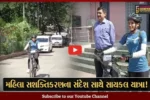 ભરૂચ: ભોપાલથી 20 હજાર કી.મી.ની સાયકલ યાત્રાએ નિકળેલ યુવતીનું કરાયું સ્વાગત