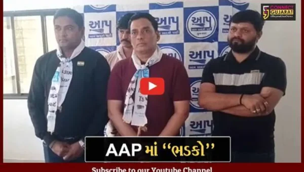 સુરત : રૂપિયા લઈને AAP પાર્ટીમાં ટિકિટ વેચાતી હોવાનો નારાજ કાર્યકરોનો આક્ષેપ, નેતાઓને ખુલ્લા પાડવા યોજાશે મહાસંમેલન
