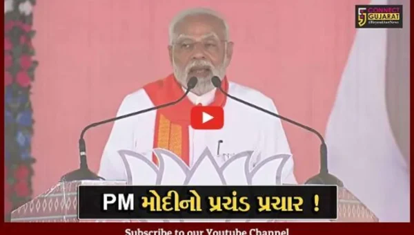 PM નરેન્દ્ર મોદીનું પ્રચાર અભિયાન ટોપ ગિયરમાં, પ્રચાર સભાઓમાં કોંગ્રેસ પર કર્યા આકરા પ્રહાર