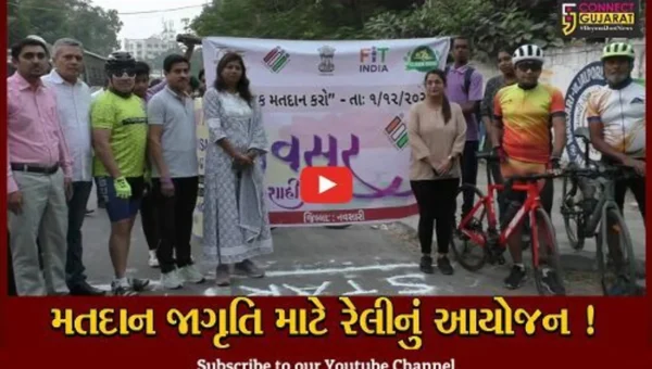 નવસારી: મતદાન અંગે જાગૃતિ લાવવા વિશાળ રેલી યોજાય, મોટી સંખ્યામાં લોકો જોડાયા