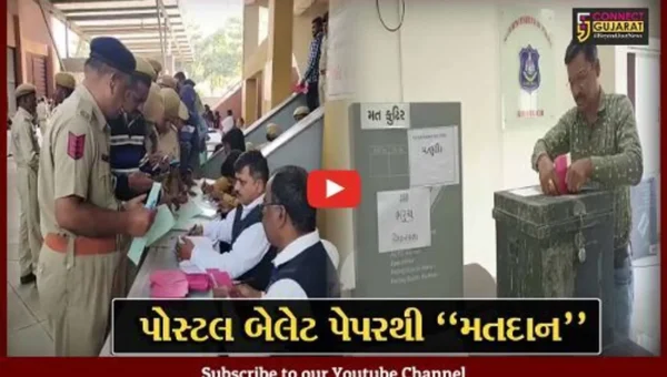 ભરૂચ : ચૂંટણી ફરજમાં રોકાયેલ સરકારી કર્મચારીઓએ કર્યો મતાધિકારનો ઉપયોગ, પોસ્ટલ બેલેટ પેપરથી કર્યું મતદાન…