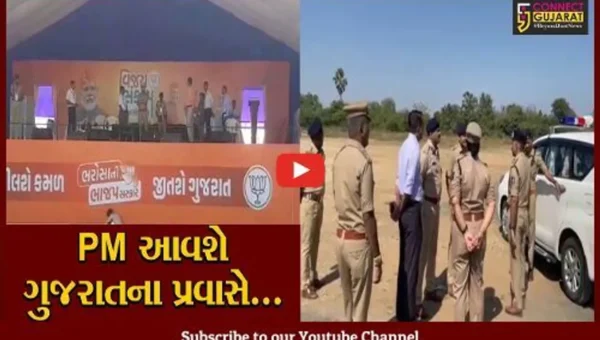 PM મોદી કરશે ગુજરાતમાં ઝંઝાવતી ચૂંટણી પ્રચાર, તંત્ર દ્વારા તૈયારીઓને આખરી ઓપ…