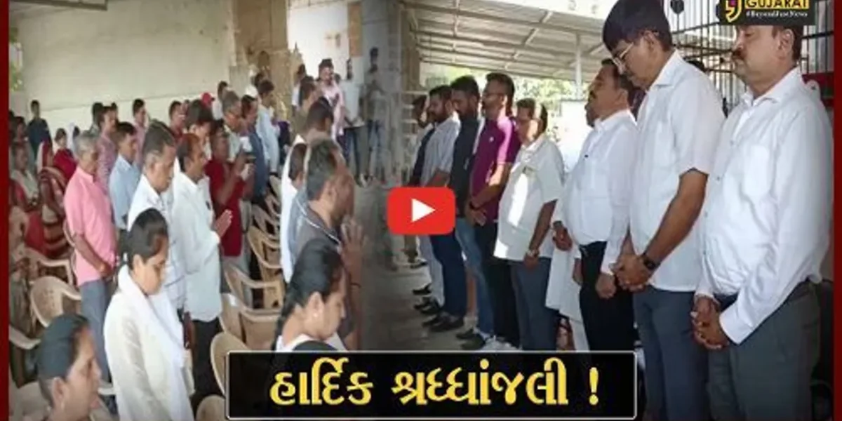 ભરૂચ: મોરબીના મૃતકોની આત્માની શાંતિ માટે ભોલાવ વિસ્તારમાં યોજાય શોકસભા,જન પ્રતિનિધિઓ રહ્યા ઉપસ્થિત