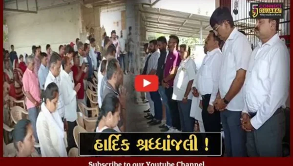 ભરૂચ: મોરબીના મૃતકોની આત્માની શાંતિ માટે ભોલાવ વિસ્તારમાં યોજાય શોકસભા,જન પ્રતિનિધિઓ રહ્યા ઉપસ્થિત