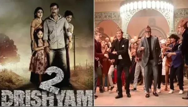 ‘દ્રશ્યમ 2’એ વીકએન્ડ પર કરી કરોડોની કમાણી , ઉંચાઈના કલેક્શનમાં ઉછાળો આવ્યો.!