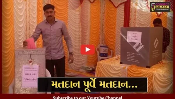 બનાસકાંઠા : ચૂંટણી ફરજમાં રોકાયેલ સરકારી કર્મચારી-પોલીસ અધિકારીઓએ કર્યું પોસ્ટલ બેલેટ પેપરથી મતદાન…