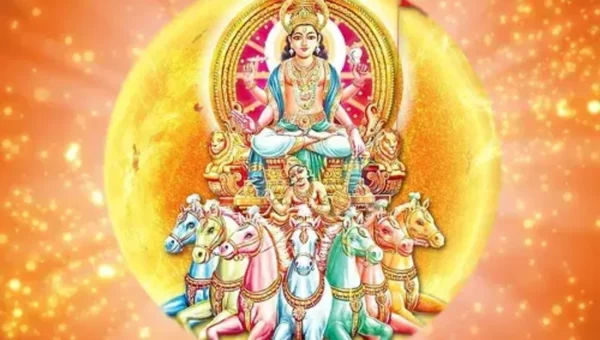 માગશર મહિનામાં સૂર્ય ભગવાન સહિત આ દેવી-દેવતાઓની પૂજા કરવાનું વિશેષ મહત્વ