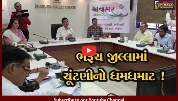 ભરૂચ જિલ્લાની 5 વિધાનસભા બેઠક પર 200થી વધુ મતદાન મથકો ક્રીટીકલની કેટગરીમાં, તંત્ર દ્વારા વિશેષ વ્યવસ્થા ઉભી કરાય