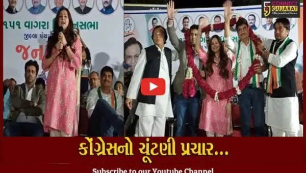 ભરૂચ : નબીપુર ગામે કોંગ્રેસના ઉમેદવારની જનસભામાં સ્વ. અહેમદ પટેલના પુત્ર-પુત્રી રહ્યા ઉપસ્થિત
