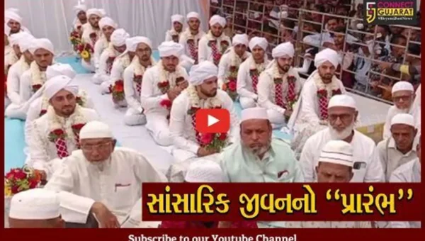 ભરૂચ : મહેદવિયહ ઈજતિમાઈ નિકાહ કમિટી દ્વારા 11મો યુવક-યુવતીઓનો સમૂહ લગ્નોત્સવ યોજાયો