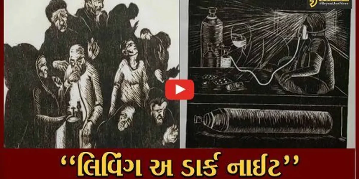 વડોદરા : MSU ખાતે “લિવિંગ અ ડાર્ક નાઈટ” શીર્ષક હેઠળ વર્કશોપ યોજાયો, ભૂતપૂર્વ વિદ્યાર્થીઓએ ભાગ લીધો