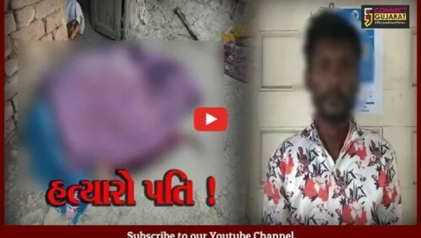 અંકલેશ્વર : આડા સંબંધનો વહેમ રાખી પત્નીની હત્યા કરનાર હત્યારા પતિની પોલીસે કરી ધરપકડ