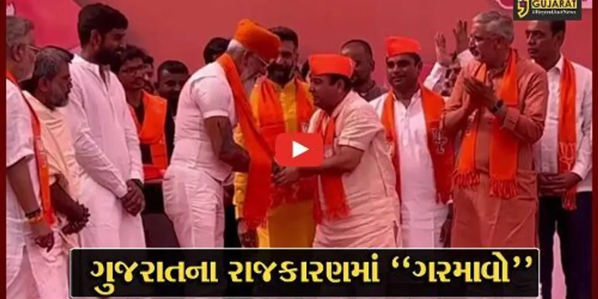 ગાંધીનગર : કરણી સેનાના પ્રદેશ પ્રમુખ રાજ શેખાવતે ભાજપનો કેસરીયો ધારણ કર્યો, સોશિયલ મીડિયા ઉપર પુષ્ટિ કરી