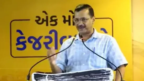 આજે અરવિંદ કેજરીવાલ પાટીદોરાના ગઢ વરાછામાં કરશે રોડ શો,કતારગામમાં સભા