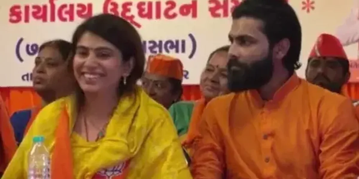 રિવાબા જાડેજાએ ઉમેદવારી નોંધાવી, ક્રિકેટર રવિન્દ્ર જાડેજા ભાજપના કાર્યક્રમમાં પત્ની સાથે જોવા મળ્યા.!
