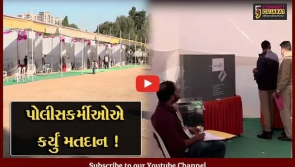 અમદાવાદ: પોલીસ જવાનો અને અધિકારીઓએ બેલેટ પેપરથી કર્યું મતદાન, વિશેષ વ્યવસ્થા ઊભી કરાય