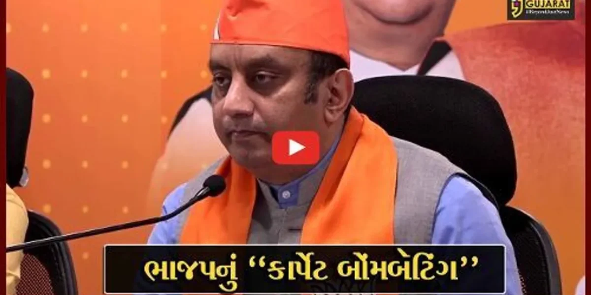 અમદાવાદ : બીજા ચરણની 93 બેઠકો માટે ભાજપનું કાર્પેટ બોંમબૅટિંગ, રાષ્ટ્રીય-પ્રદેશના નેતાઓ કરશે સંપર્ક અભિયાન