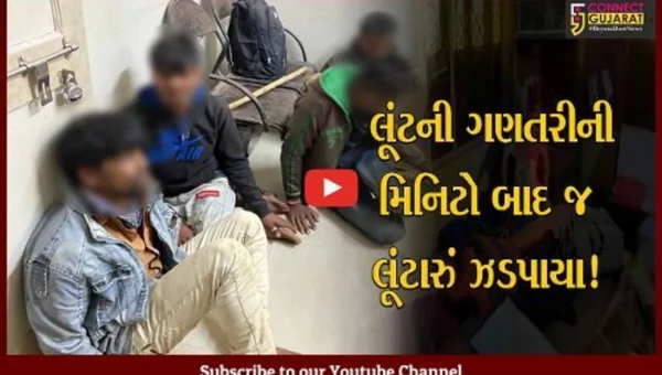ભરૂચ: હાંસોટના ઇલાવ ગામે વેપારીના મકાનમાં લૂંટ, પોલીસે ફિલ્મી ઢબે લૂંટારુઓને ઝડપી પાડ્યા