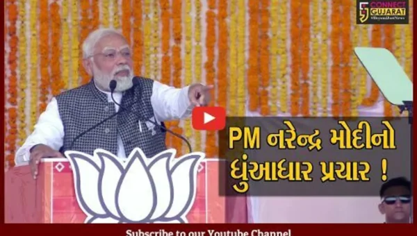 ભરૂચ: જંબુસર ખાતે PM નરેન્દ્ર મોદીએ જંગી જનસભા સંબોધી, કોંગ્રેસ પર કર્યા આકરા પ્રહાર