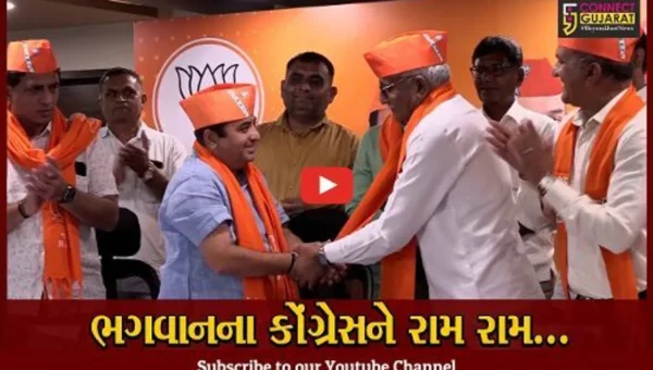ગુજરાત કોંગ્રેસમાં “ભંગાણ” : કોંગ્રેસથી નારાજ કદાવર નેતા ભગવાન બારડે ભાજપનો કેસરિયો ધારણ કર્યો…