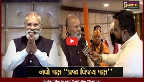 અમદાવાદ : હવે, રાજનીતિમાં એન્કાઉન્ટર કરવા પૂર્વ IPS ડી.જી.વણઝારા તૈયાર, નવા પક્ષની કરી જાહેરાત…