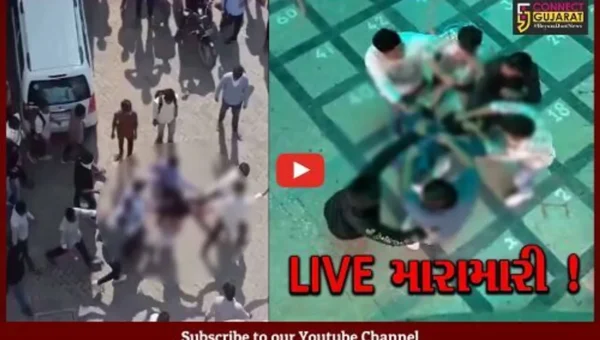 સુરત: લવ જેહાદના મુદ્દે ભગવાન મહાવીર કોલેજમાંમાં માથાકૂટ, જુઓ મારામારીના LIVE વિડીયો