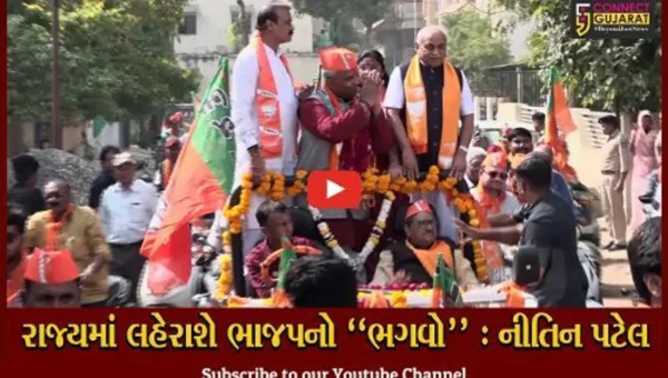 અમદાવાદ જ નહીં, પણ સમગ્ર રાજ્યમાં લહેરાશે ભાજપનો “ભગવો” : પૂર્વ નાયબ મુખ્યમંત્રી નીતિન પટેલ