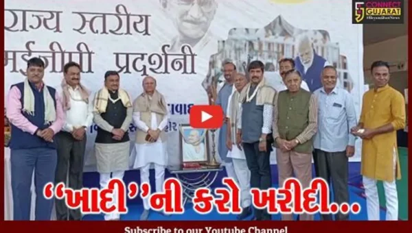 ભરૂચ : હોસ્ટેલ ગ્રાઉન્ડ ખાતે ખાદી-ગ્રામોદ્યોગ પ્રદર્શન સહ વેચાણ સ્ટોલનો પ્રારંભ કરાયો…