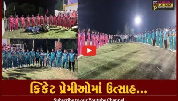 ભરૂચ : મેસરાડ ક્રિકેટ ગ્રાઉન્ડ પર યોજાય BKPL સીઝન-2 ક્રિકેટ ટુર્નામેન્ટ, ક્રિકેટ પ્રેમીઓમાં ભારે ઉત્સાહ…