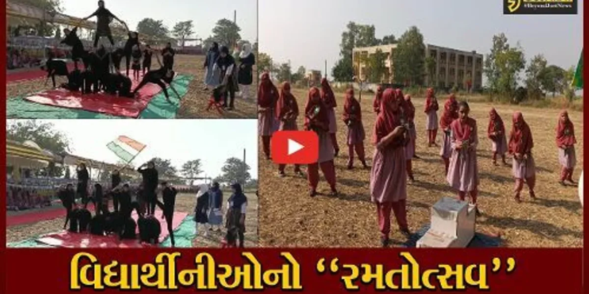 ભરૂચ : વી.સી.ટી. ગર્લ્સ કેમ્પસ ખાતે સ્પોર્ટસ-ડે યોજાયો, વિદ્યાર્થીનીઓ ઉત્સાહભેર ભાગ લીધો