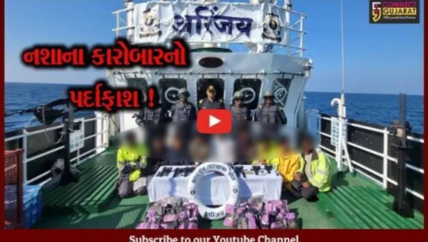 દેવભૂમી દ્વારકા: ઓખાના દરિયામાંથી રૂ.300 કરોડના ડ્રગ્સ અને હથિયારો સાથે 10 પાકિસ્તાનીની ધરપકડ