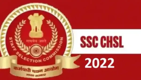CHSL પરીક્ષાની સૂચના ટૂંક સમયમાં, 12 પાસ માટે કેન્દ્રીય વિભાગોમાં હજારો નોકરીઓ