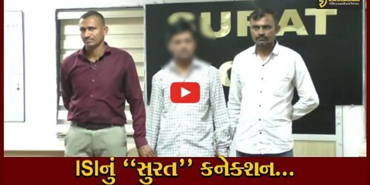 સુરત : પાકિસ્તાનની ISIને ભારતીય સેનાના સંવેદનશીલ દસ્તાવેજોની લિંક મોકલનાર યુવક ઝડપાયો…