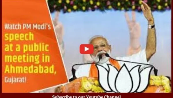 PM નરેન્દ્ર મોદીએ રોડ શો બાદ સરસપુરમાં જંગી જનસભા સંબોધી