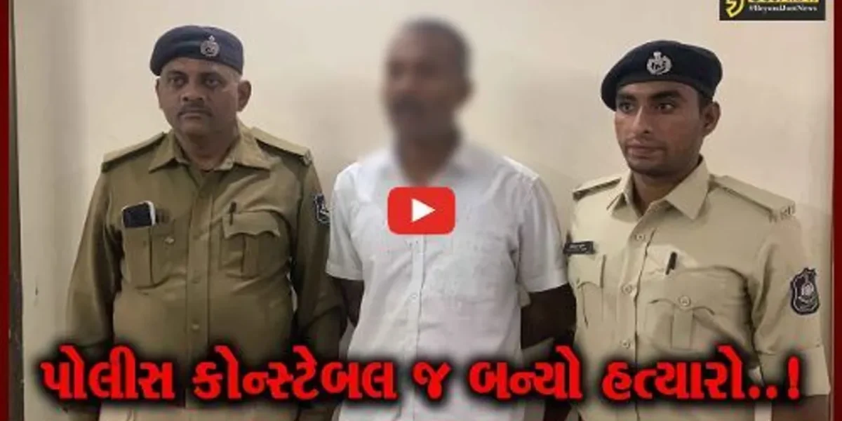 આણંદ : પોલીસ કોન્સ્ટેબલે જ કરી એમટી શાખાના કર્મચારીની હત્યા, હથોડો ચોરી કરવા બાબતે થઈ હતી બોલાચાલી..!
