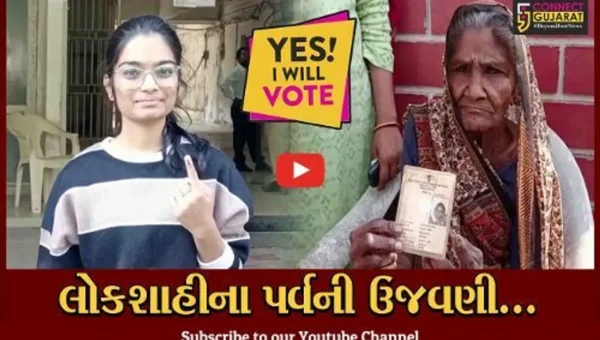 ભરૂચ : 96 વર્ષીય અશક્ત વૃદ્ધાએ કર્યું મતદાન, પ્રથમ વખત મતદાન કરનાર યુવતીમાં પણ અનેરો ઉત્સાહ…
