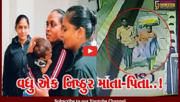 સુરત : અડાજણ કેબલબ્રિજ પર 2 માસના બાળકને ત્યજી માતા-પિતા ફરાર, CCTVના આધારે પોલીસ તપાસ શરૂ