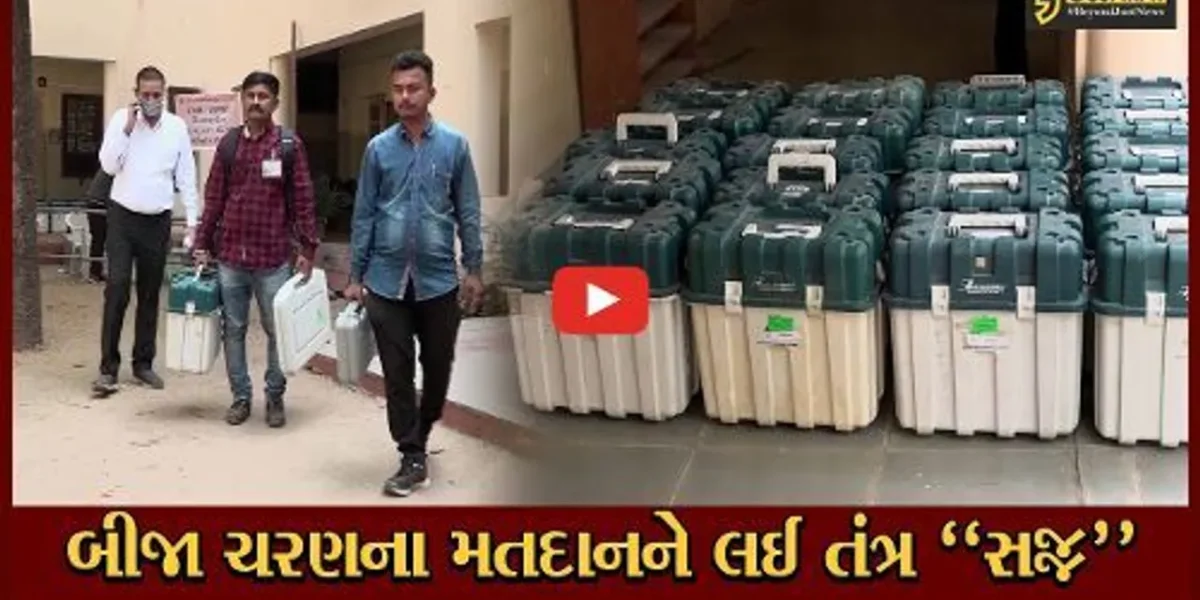 અમદાવાદ : બીજા ચરણના મતદાનને લઈને ચૂંટણી તંત્ર દ્વારા તૈયારીઓ પૂર્ણ, EVM-VVPAT મશીનોની ફાળવળી…