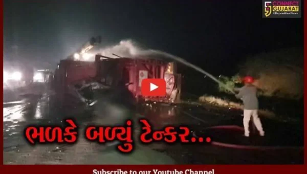 દાહોદ : ગેસના બોટલ ભરેલા ટેન્કર અને ટ્રક વચ્ચે અકસ્માત સર્જાતા લાગી આગ, ટ્રક ચાલક ભડથું થયો