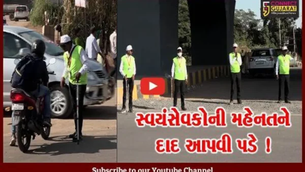 અમદાવાદ: પ્રમુખ નગરમાં 1100 સ્વયંસેવકો બન્યા લાખો લોકો માટે ગાઈડ, જુઓ કેવી રીતે કરે છે સંચાલન