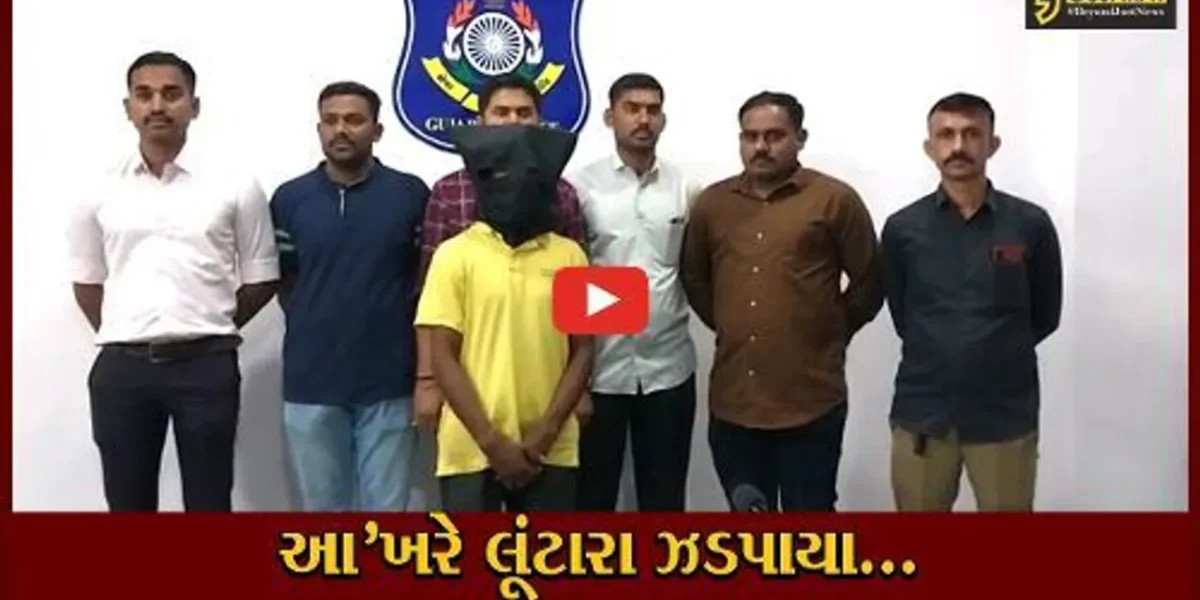 અમરેલી : ઘરફોડ ચોરી અને લૂંટ અંજામ આપનાર 2 પુરુષ અને 1 મહિલાની LCBએ કરી ધરપકડ