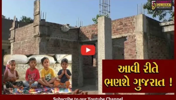નવસારી: આંગણવાડીના મકાનના અધૂરા કાર્યને લઈ બાળકો ઓટલા પર બેસી શિક્ષણ મેળવવા માટે મજબૂર !