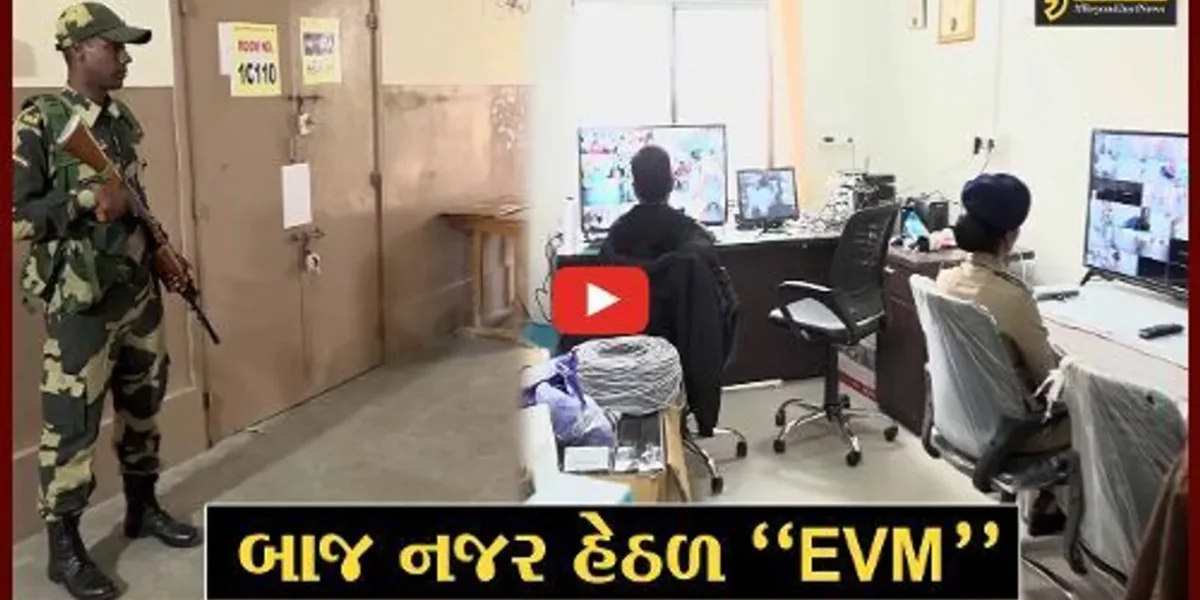 અમદાવાદ : મત ગણતરી સ્થળ પોલીસ છાવણીમાં ફેરવાયું, પેરામિલેટરી ફોર્સ પણ તૈનાત…