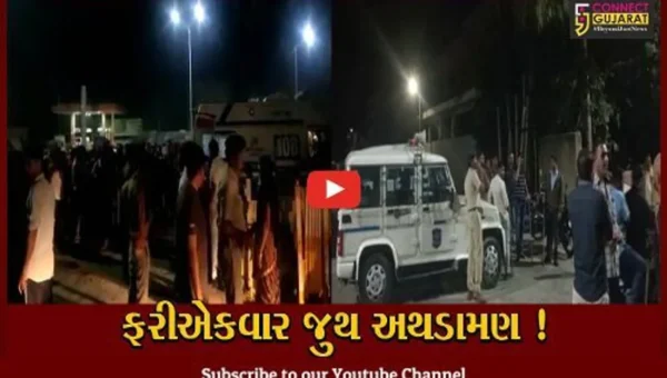 વડોદરા: સાવલીમાં ફરી એકવાર બે જુથ વચ્ચે અથડામણ, પોલીસનો ચુસ્ત બંદોબસ્ત ગોઠવાયો