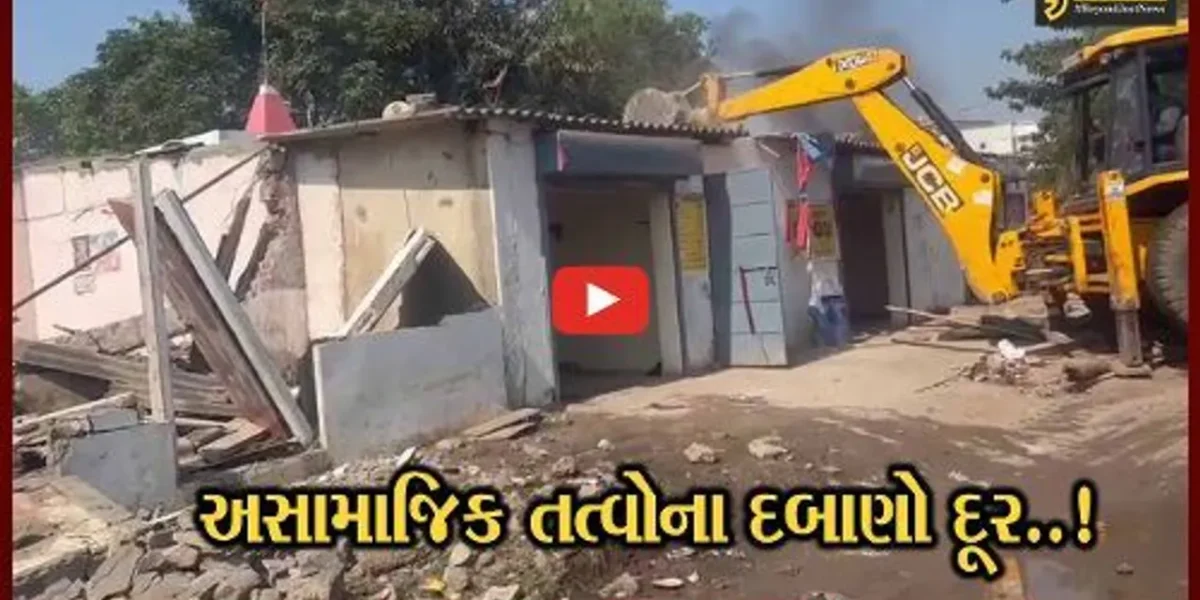 સુરત : ત્રિપલ મર્ડરની ઘટના બાદ અંજની ઇન્ડસ્ટ્રીયલમાં ગેરકાયદે દબાણો દૂર કરાયા, અસામાજિક તત્વોમાં ફફડાટ…