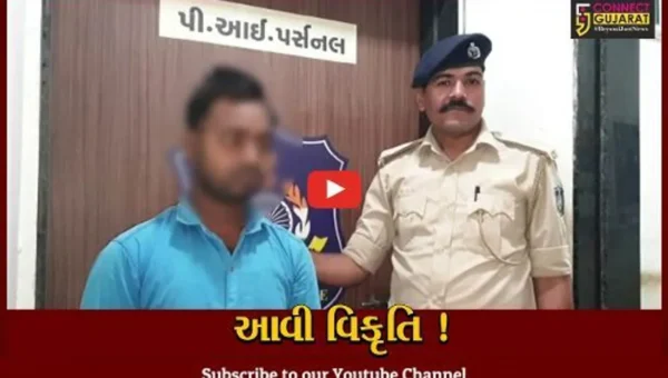 અંકલેશ્વર: શ્વાનના ગલૂડિયા સાથે સૃષ્ટિ વિરુદ્ધનું કૃત્ય આચારનાર નરાધમની પોલીસે કરી ધરપકડ!